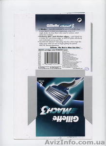 Продам оптом по низкой цене кассеты Gillette #36242