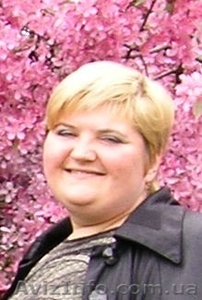 Психологическое консультирование по Скайпу #38685