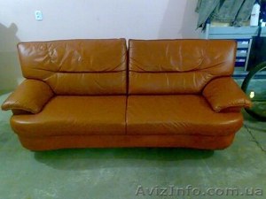 Диван кожаный срочно #43214
