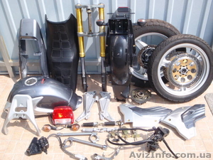 продам запчасти к Stinger-250 #37414