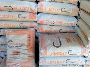 продам цемент шифер #38614