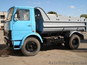 Щебінь камінь  пісок/ ДОСТАВКА #40925