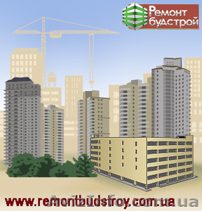 Строительство домов,  коттеджей дорог деревянных бань дачное каркасное Симфер. #38917