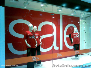 Наружная реклама изготовление #47404