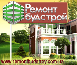 Строительство домов,  коттеджей дорог деревянных бань дачное каркасное  #38310