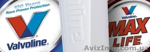 Масла  моторные«valvoline» 1 литр с заменой DuraBlend ® 4T SAE 10W-40-87, 00грн. #44553