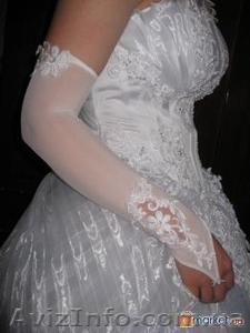 Великолепное свадебное платье #42175