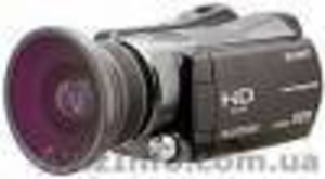 Raynox 0.3x Hd 3035 Pro #42711