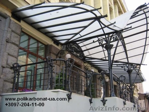 Поликарбонат сотовый,  монолитный Novattro пр-ва Россия-Италия,  14 лет гарантии #41927