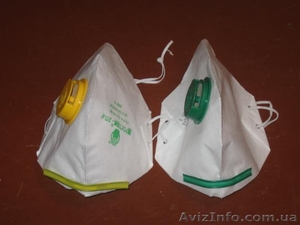 Спецодежда и СИЗ. #44860