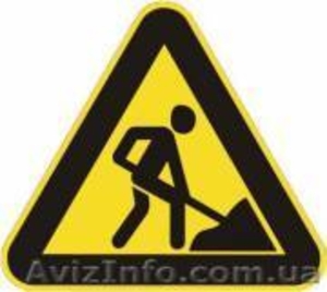 АСФАЛЬТИРОВАНИЕ В ХАРЬКОВЕ #43735