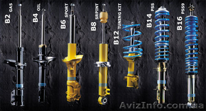 ЗАПЧАСТИ,  СТОЙКИ АММОРТИЗАТОРЫ KAYABA  (KYB).на все ВАЗы #45382