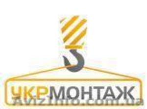 . Монтаж оборудования. Демонтаж. Такелажные работы. #39362