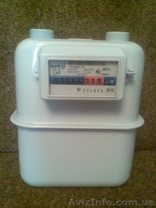 Metrix  газовые счетчики #39457