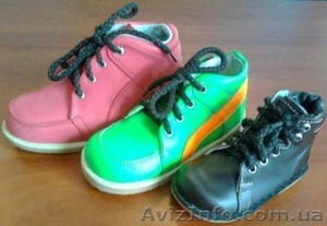 Ортопедическая  обувь детская #43579