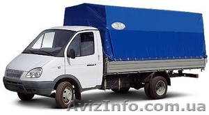 Грузоперевозки ГАЗелью по Днепропетровску и Украине #39240