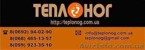 Требуются дилеры в Вашем регионе. #41550