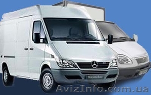 Перевозка грузов!!!!У слуги грузчиков! #43756