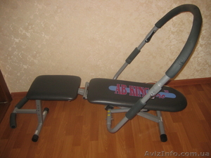 продам классный тренажер! #47494
