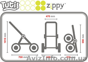 Коляски детские Tutis ZIPPI (Литва) - коляска нового поколения! #46930