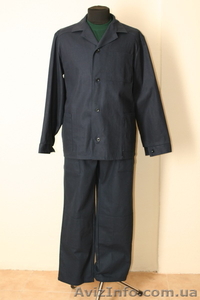 спецодежда,  рукавицы,  спецобувь,  матрасы,  камуфляж #47397