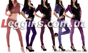 Велюровый костюм. Оптом и в розницу. Курьерская доставка в 30 городов. #39784