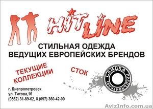 Печать на ризографе. Типография. Блокноты. #40233