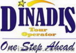 DINADIS,  Бронирование гостиниц Одессы #42015