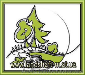 Озеленение и благоустройство #37392