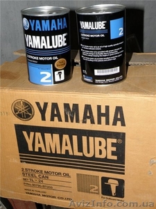 Yamalube (YAMAHA) #47367