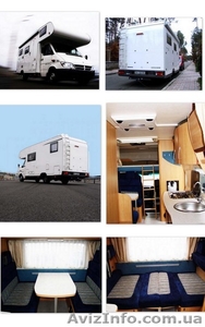 АВТОДОМ НА ПРОКАТ И В АРЕНДУ #37776