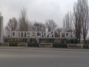 Покупаем акции на сертификатах,  Киев #41801