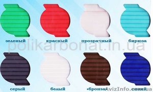 Поликарбонат в Донецке. #45133