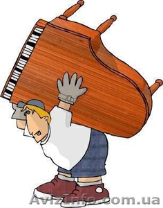 Перевозка пианино Киев грузчики, недорого.578 00 10 Перевезти пианино в киеве #41075