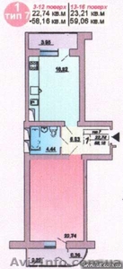 1-комнт квартира новострой Бориспольская, 6 #40941