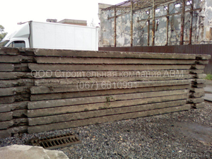 Плиты дорожные железобетонные – продам. 6000 x 1200мм. #38319