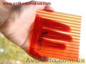 Цена на поликарбонат сотовый в Харькове #41848