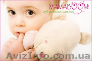 Некуда девать старые игрушки? А новые игрушки слишком дорогие? #42090