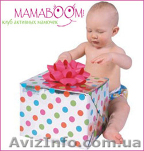 Новые игрушки задарма! #44603