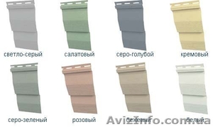 Продам САЙДИНГ Запорожье тел.(066)421-22-29 