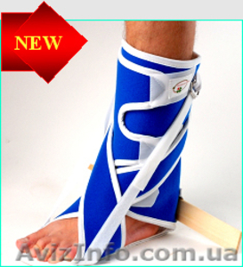 Продам деротационные сапожки! #41623