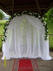 АРКА СВАДЕБНАЯ В ПРОКАТ. ДОНЕЦК #38034