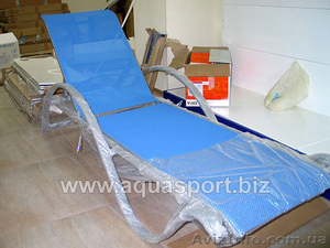 Алюминиевые шезлонги Sofi #39309