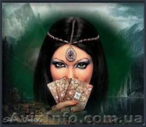 Ведунья,  Колдунья,  Магия #45934