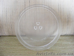 Блюдо(тарелка) для Свч печи Lg 28.4 см (H34)коуплер трил #43985