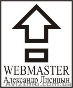 САЙТ официальный или неофициальный а может фан сайт ? 175 грн. #43420