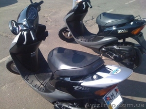 Продам HONDA DIO 34 #46674