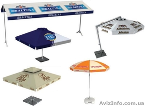 пивное оборудование и промо продукция #43263