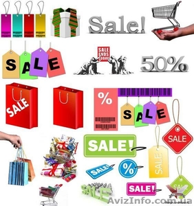 Распродажа! маг. Классика,  м. Научная #54447