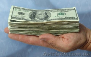 Кредит наличными #56973